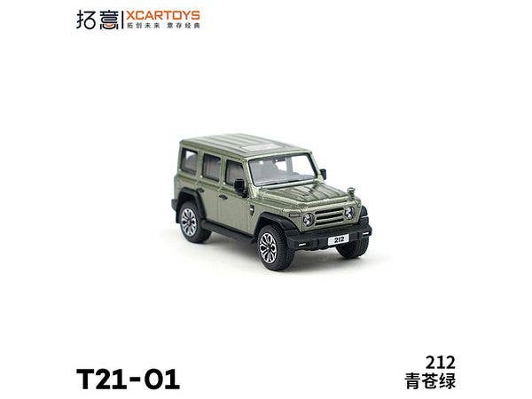 1/64 BAW New 212 - Light Green BAW (北京汽車) 新型 212 - ライトグリーン 