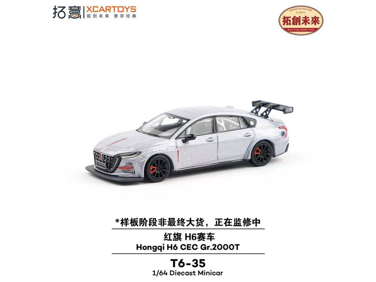 1/64 HONGQI H6 CEC Gr.2000T