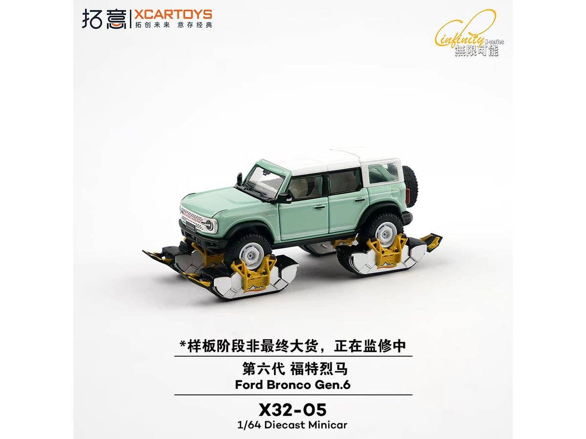 1/64 FORD BRONCO GEN 6