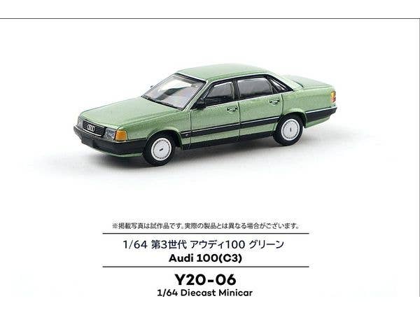 1/64 Audi 100 (C3)-Green
