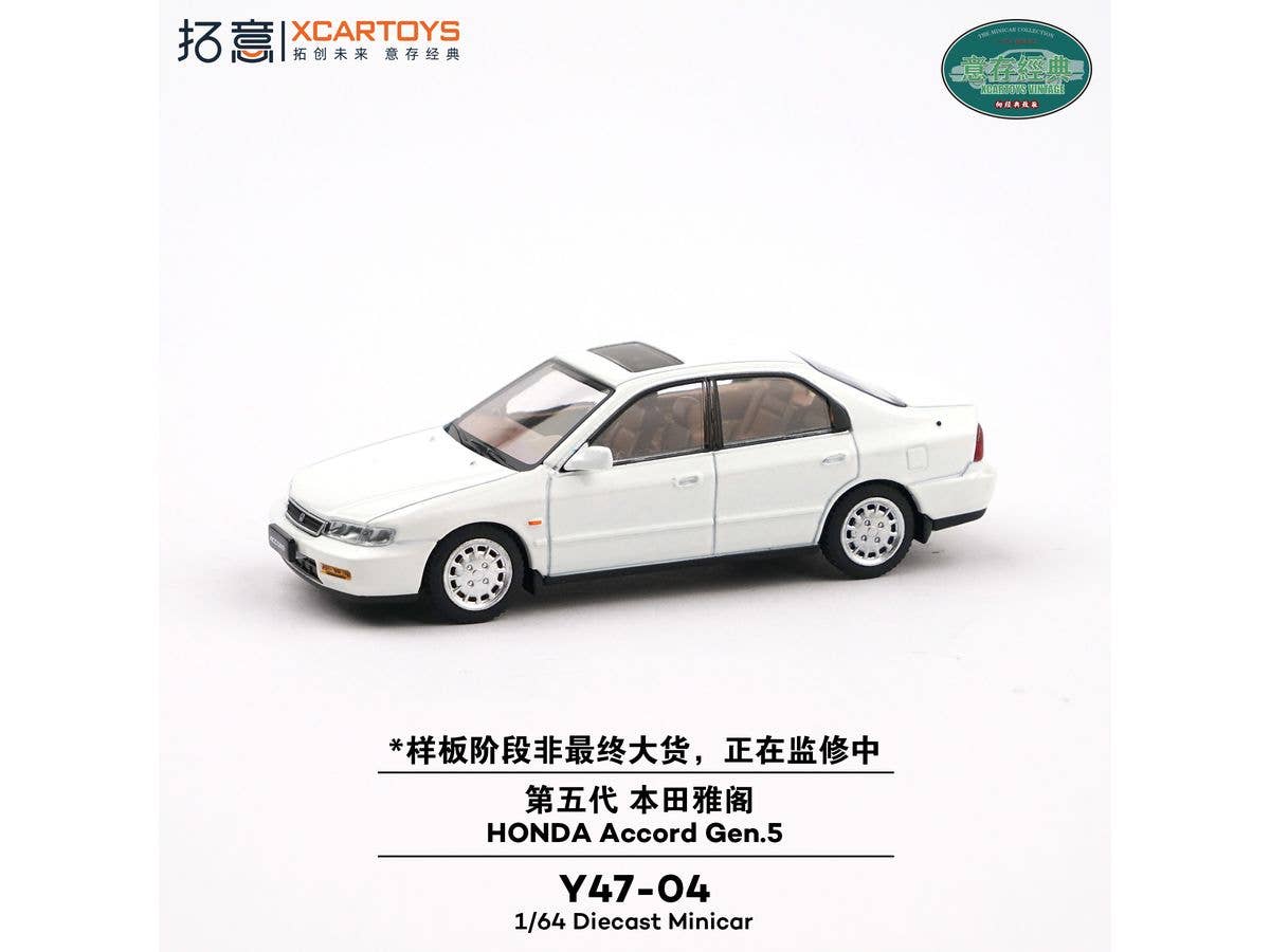 1/64 HONDA ACCORD GEN.5 WHITE
