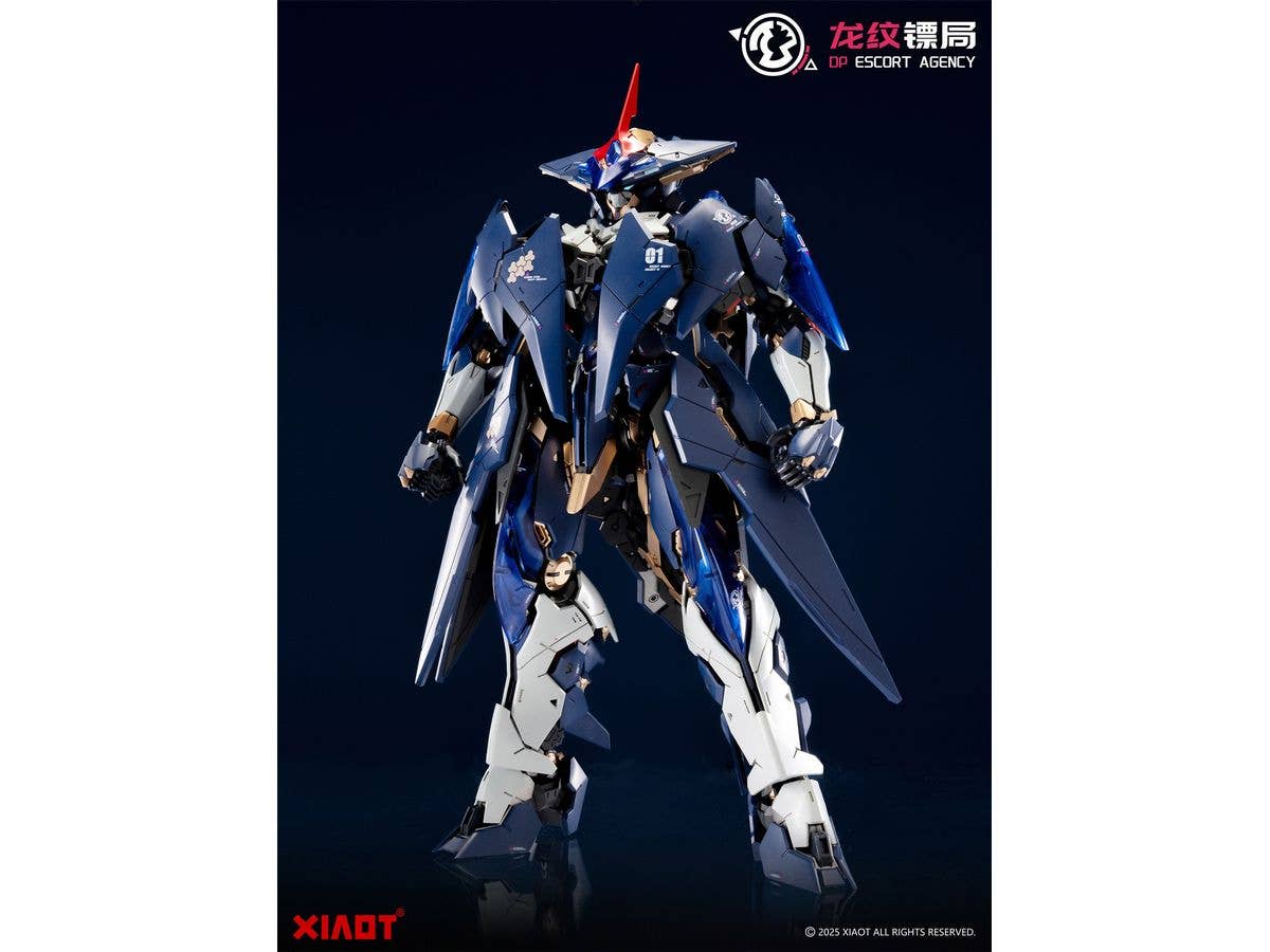 1/100 DP Escort Agency 令曜(れいよう) プラスチックモデルキット