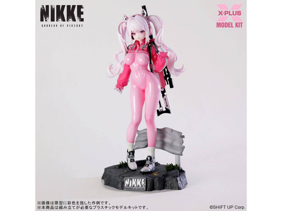 アリス プラスチックモデルキット (勝利の女神:NIKKE)