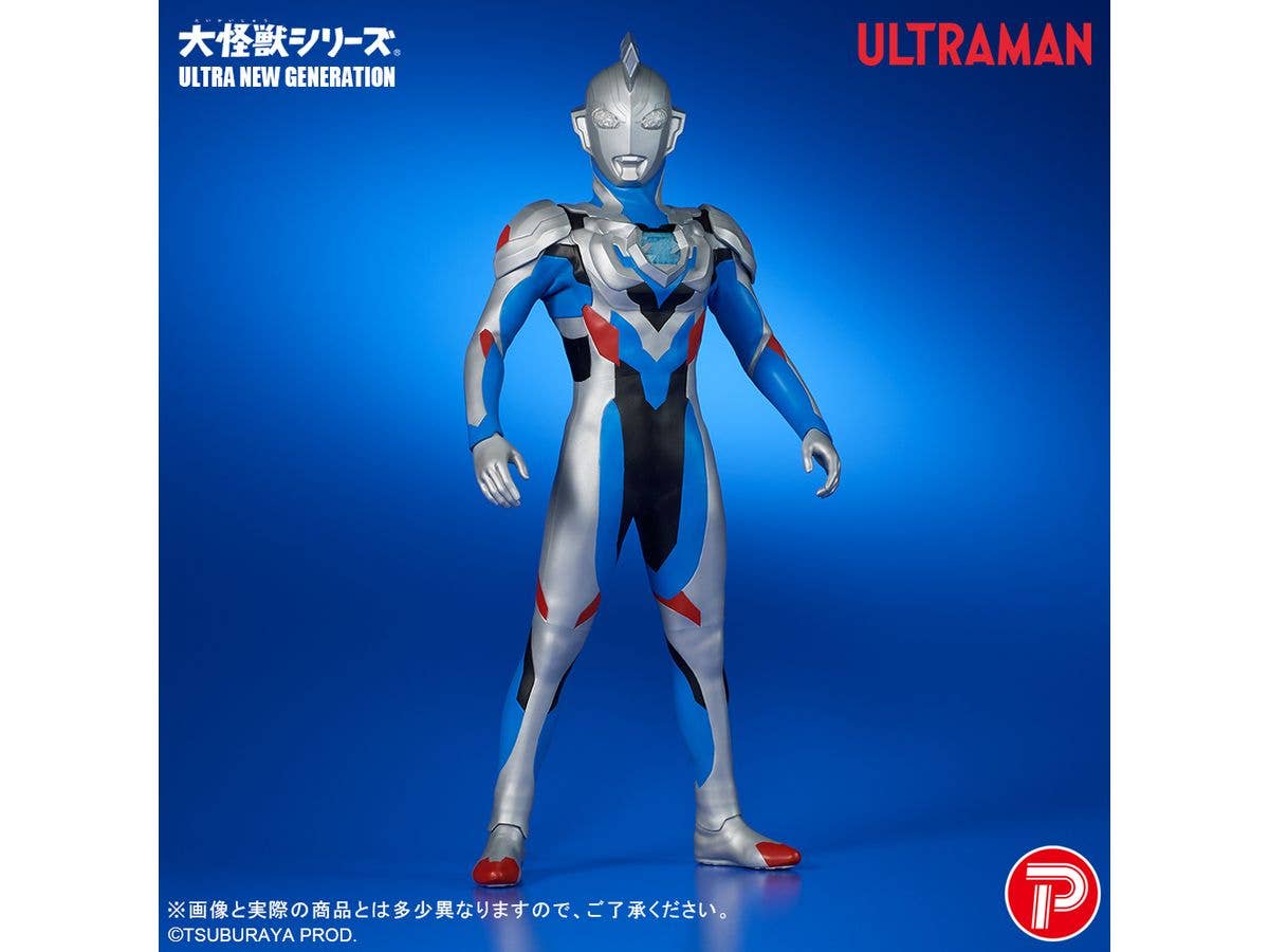 大怪獣シリーズ ULTRA NEW GENERATION ウルトラマンゼット オリジナル