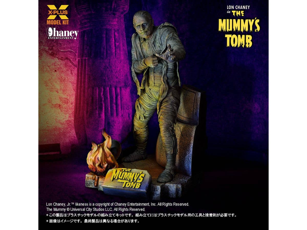 1/8 ロン・チェイニー・ジュニア as ミイラ男 プラスチックモデルキット (再販)