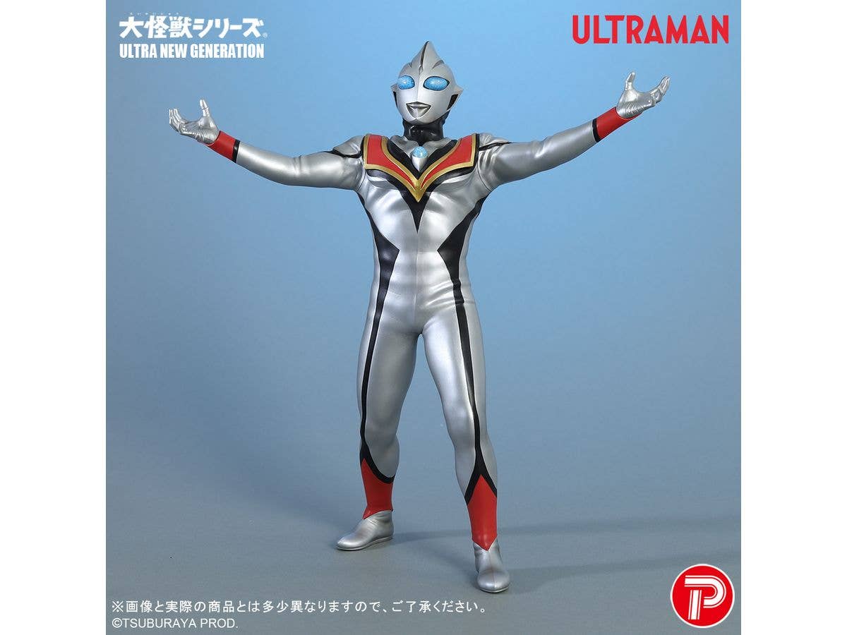 大怪獣シリーズ ULTRA NEW GENERATION イーヴィルティガ