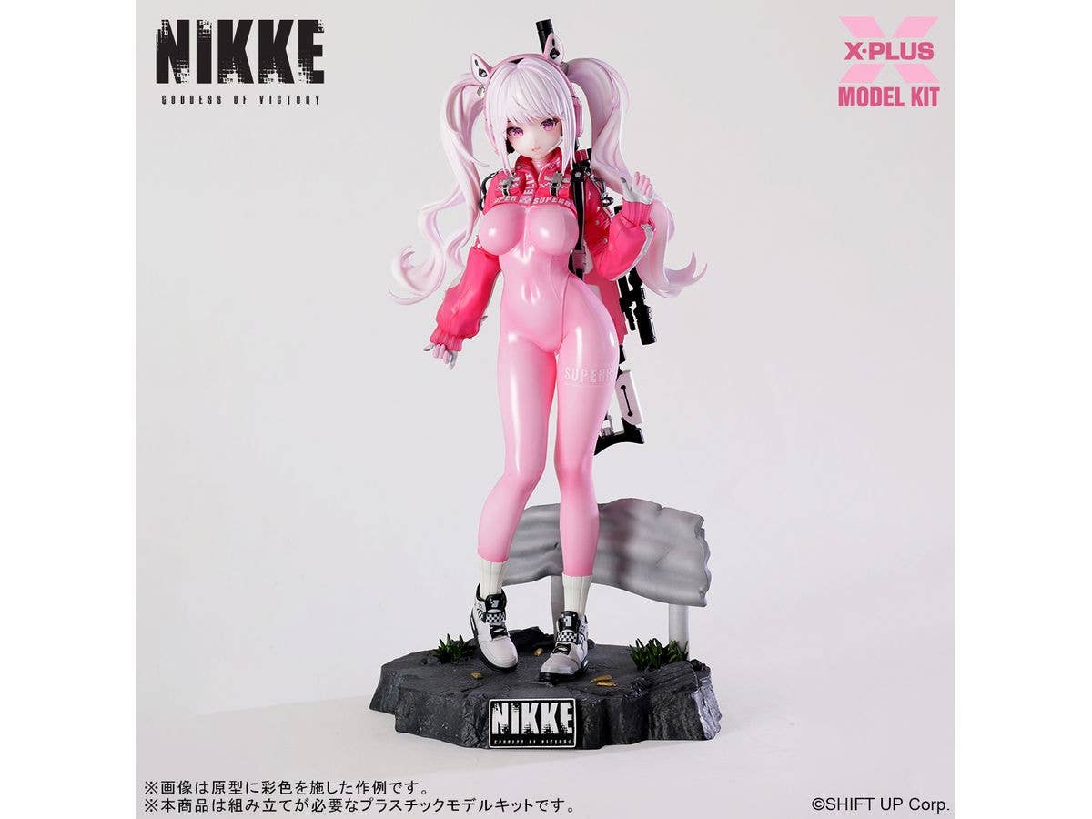 アリス プラスチックモデルキット (勝利の女神:NIKKE) (再販)