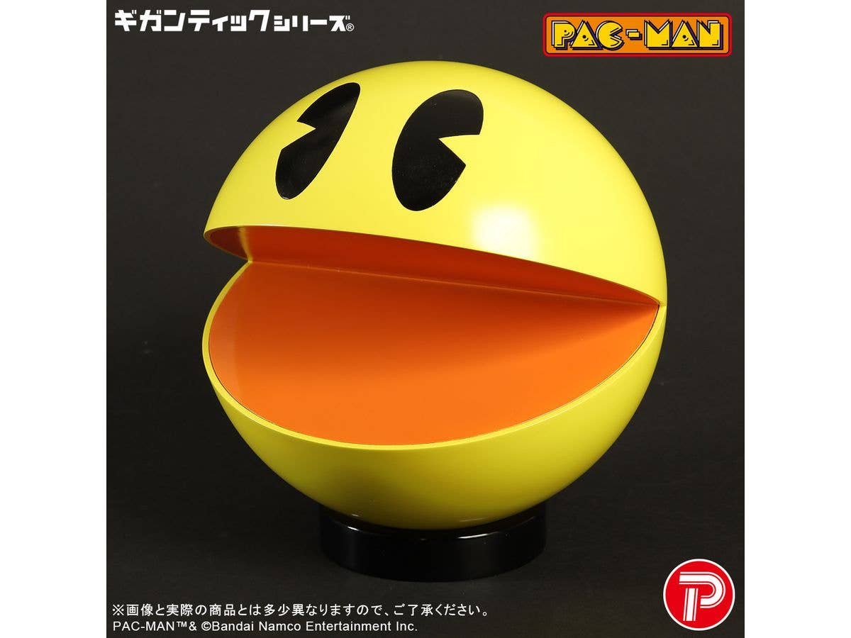 ギガンティックシリーズ パックマン