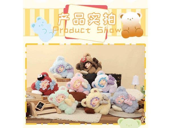 LOVELY EMMA こぐまの里親ガイドシリーズ トレーディングプラッシュ 1Box 6pcs