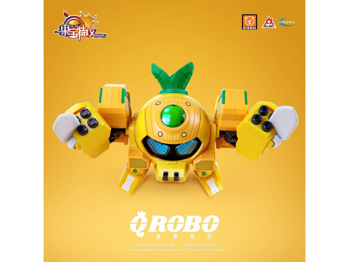Fruity ROBO(フルーティーロボ) QROBO Pineapple Slasher(パイナップル・スラッシャー) プラスチックモデルキット