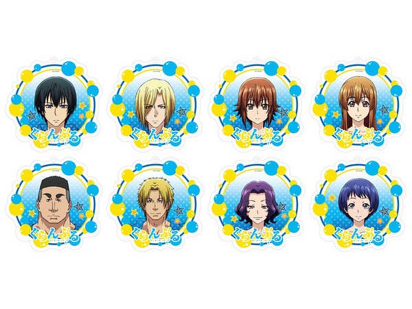 ぐらんぶる トレーディングアクリルキーホルダー 1Box 8pcs