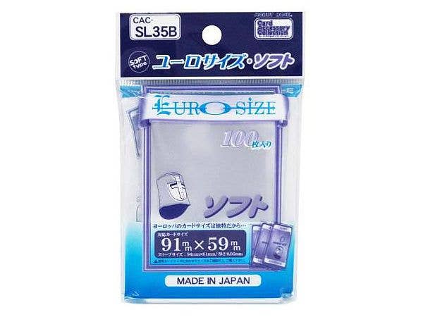 ユーロサイズ・ソフト