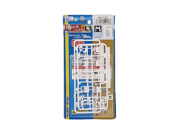 関節技EX 極め手 Ver.2.0 角M ピュアホワイト