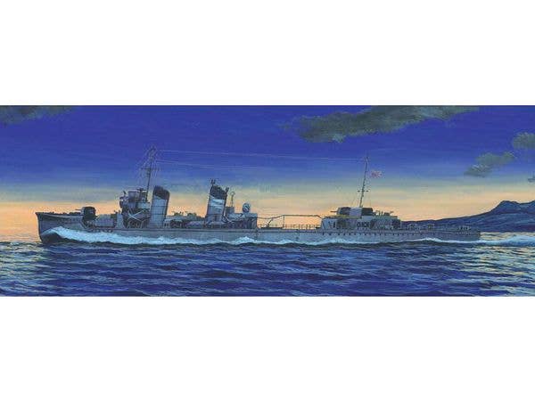 1/700 駆逐艦 文月 SP