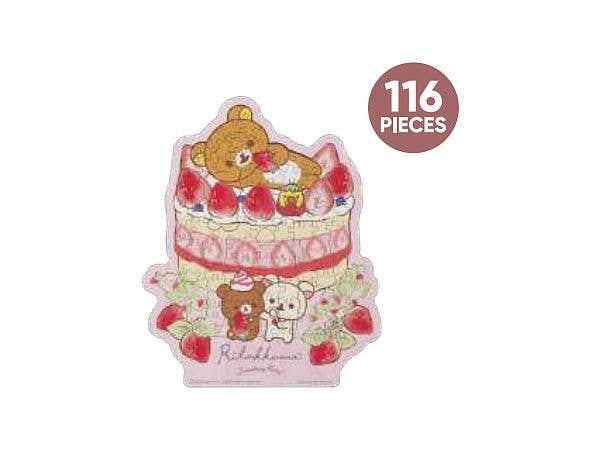 ウッディパズル リグミー: ストロベリーパーティー / リラックマ 116ピース (23.5 x 19.2cm)