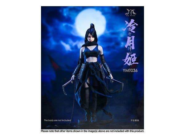 1/6 女性忍者コスチューム: 冷月姫