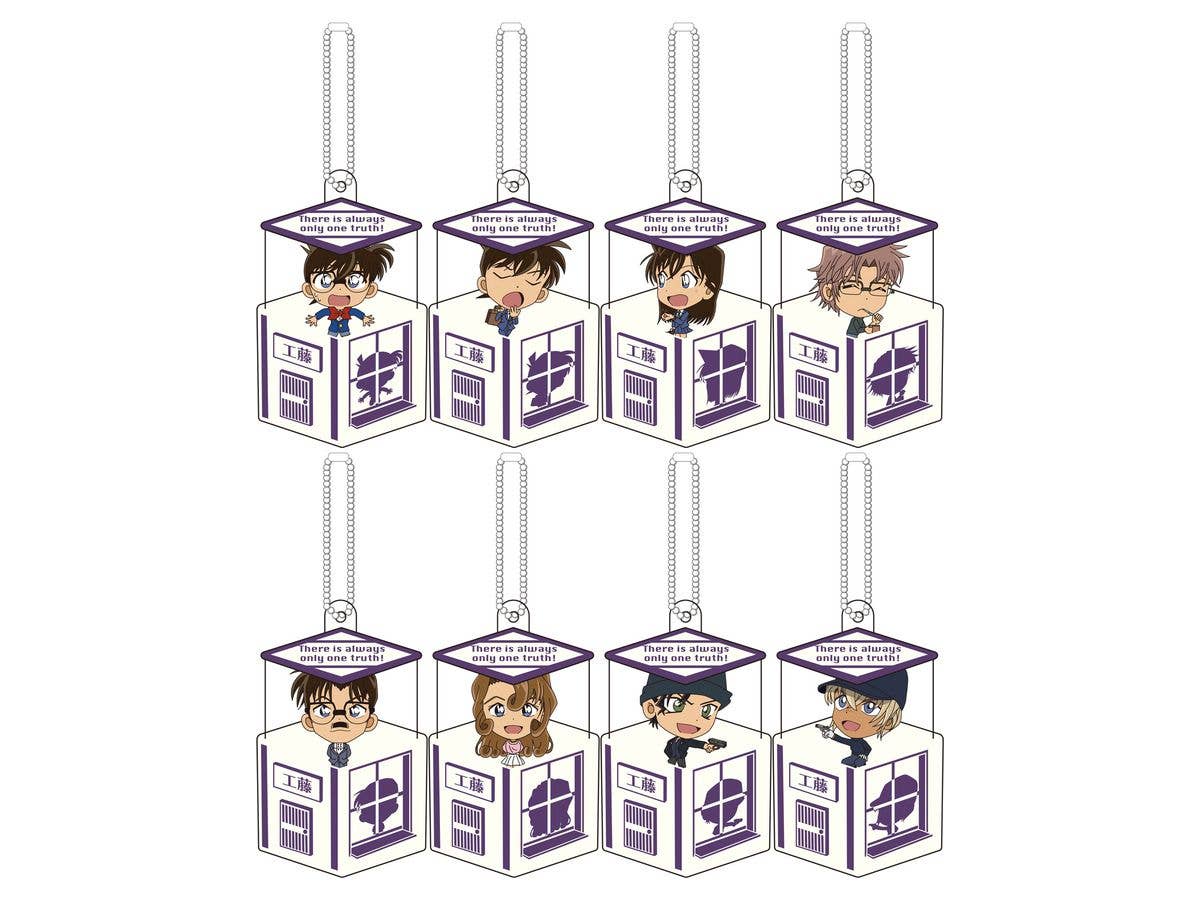 名探偵コナン キャラ箱 Vol.11 ようこそ工藤邸へ コレクション 1Box 8pcs