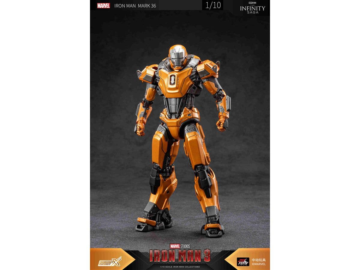 1/10 アイアンマン MK36 (7インチ Xシリーズ)