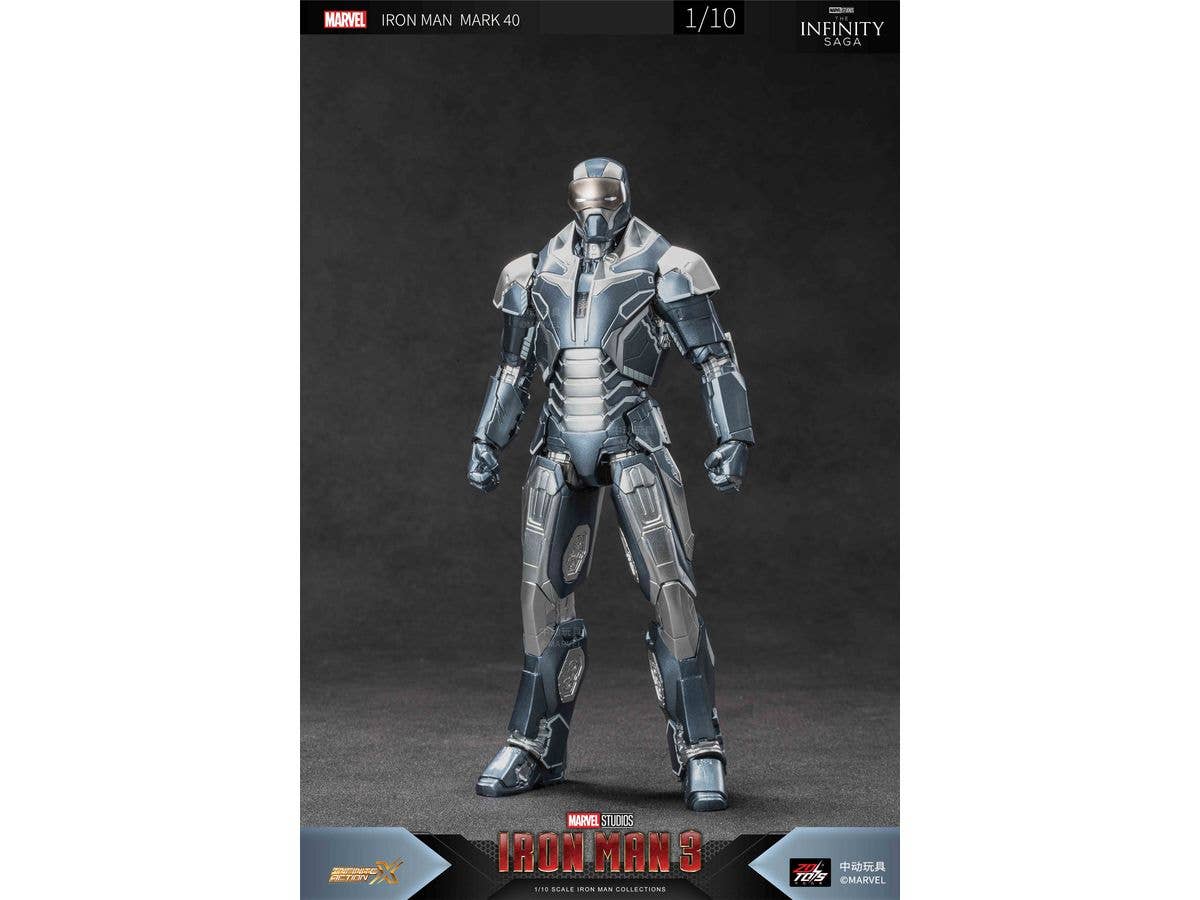 1/10 アイアンマン MK40 (7インチ Xシリーズ)