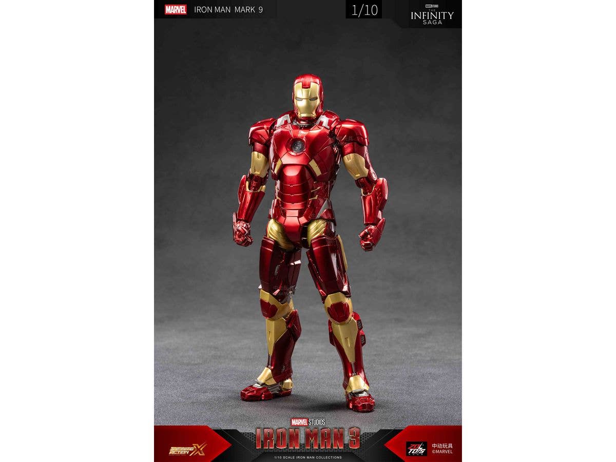 1/10 アイアンマン MK9 (7インチ Xシリーズ)