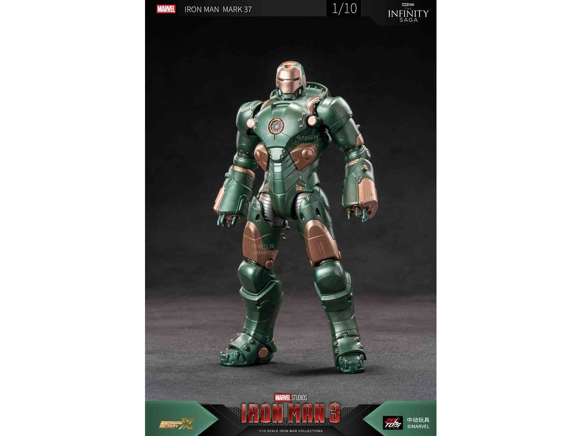 1/10 アイアンマン MK37 (7インチ Xシリーズ)