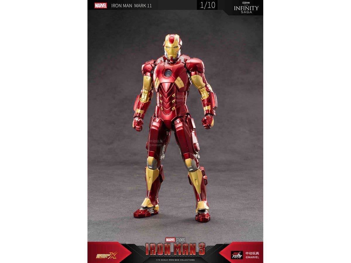 1/10 アイアンマン MK11 (7インチ Xシリーズ)