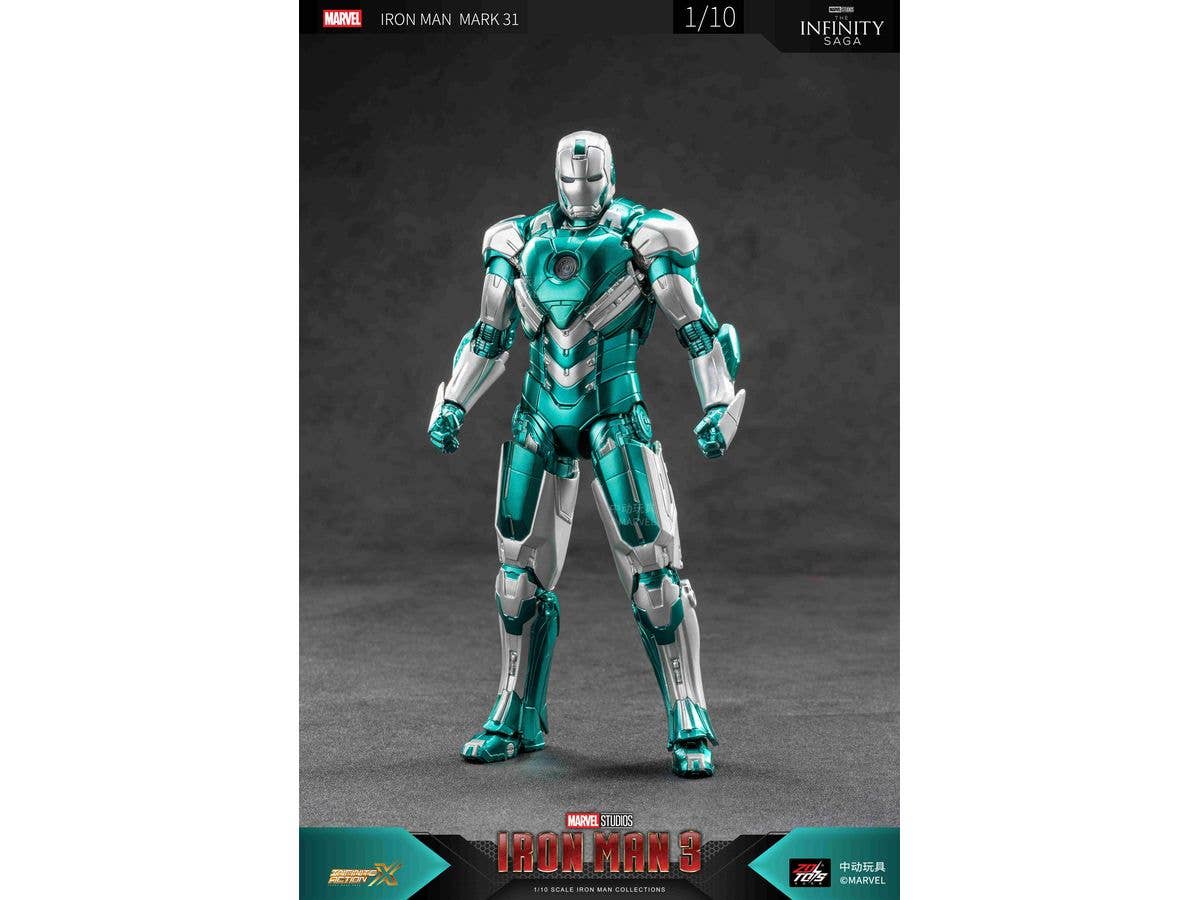 1/10 アイアンマン MK31 (7インチ Xシリーズ)