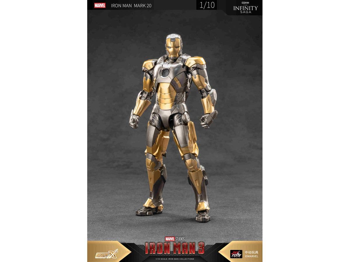 1/10 アイアンマン MK20 (7インチ Xシリーズ)