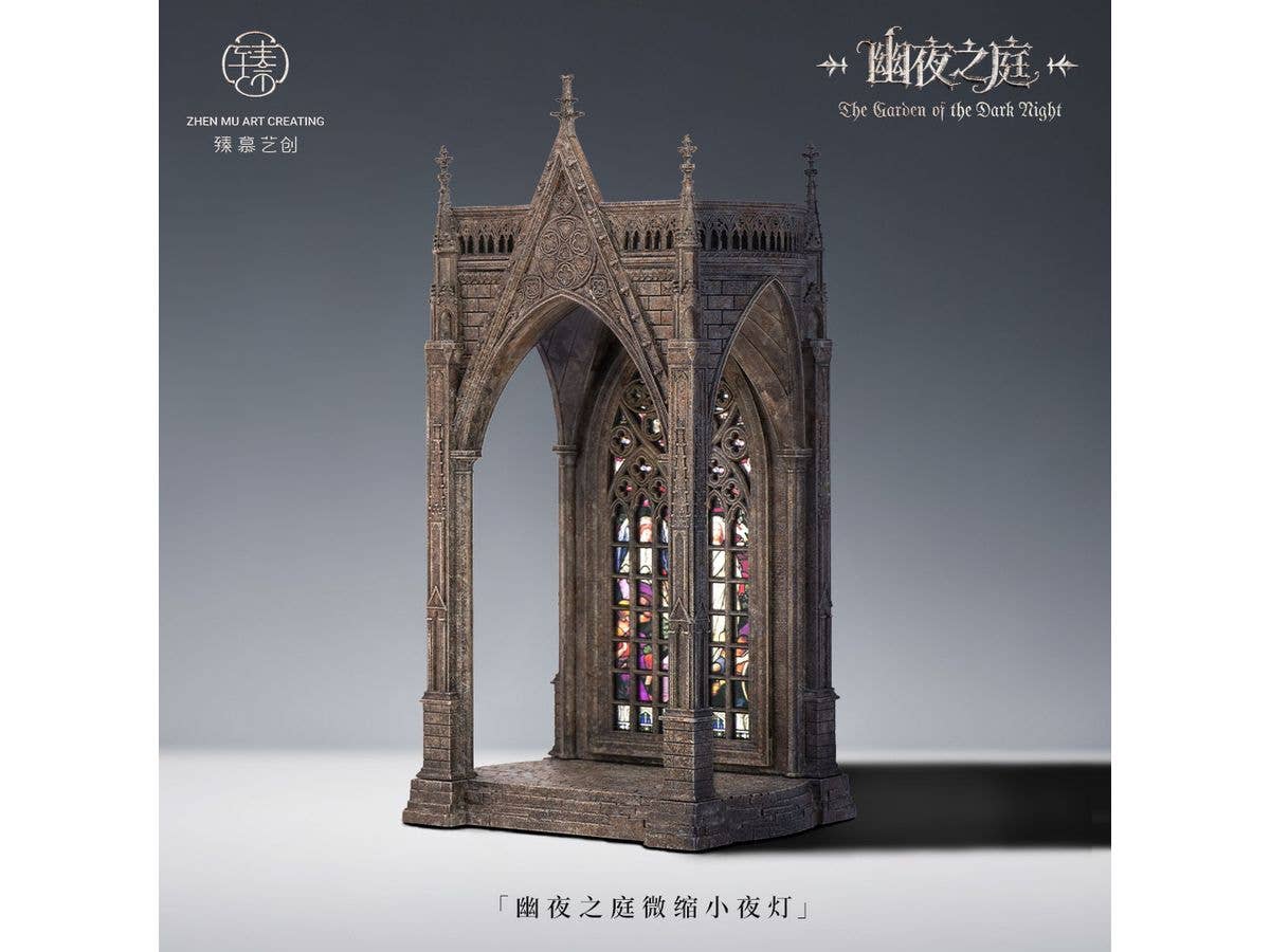 1/35 幽夜の庭 ミニチュア