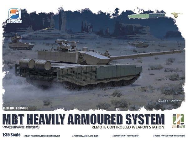 1/35 ZTZ-99A MBT (RCWS装備)
