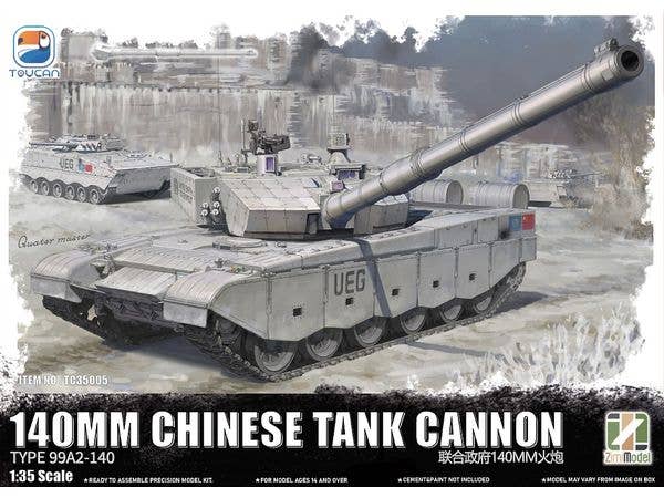 1/35 ZTZ-99A MBT (140mm 中国戦車砲 UEG)