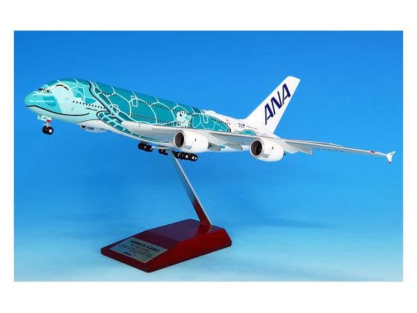1/200 A380 JA382A FLYING HONU エメラルドグリーン 完成品 WiFiレドーム･ギア付