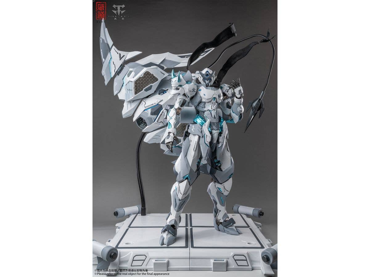 CD-07W 影域衆-セン冥(センメイ) 白幽霊 合金可動フィギュア