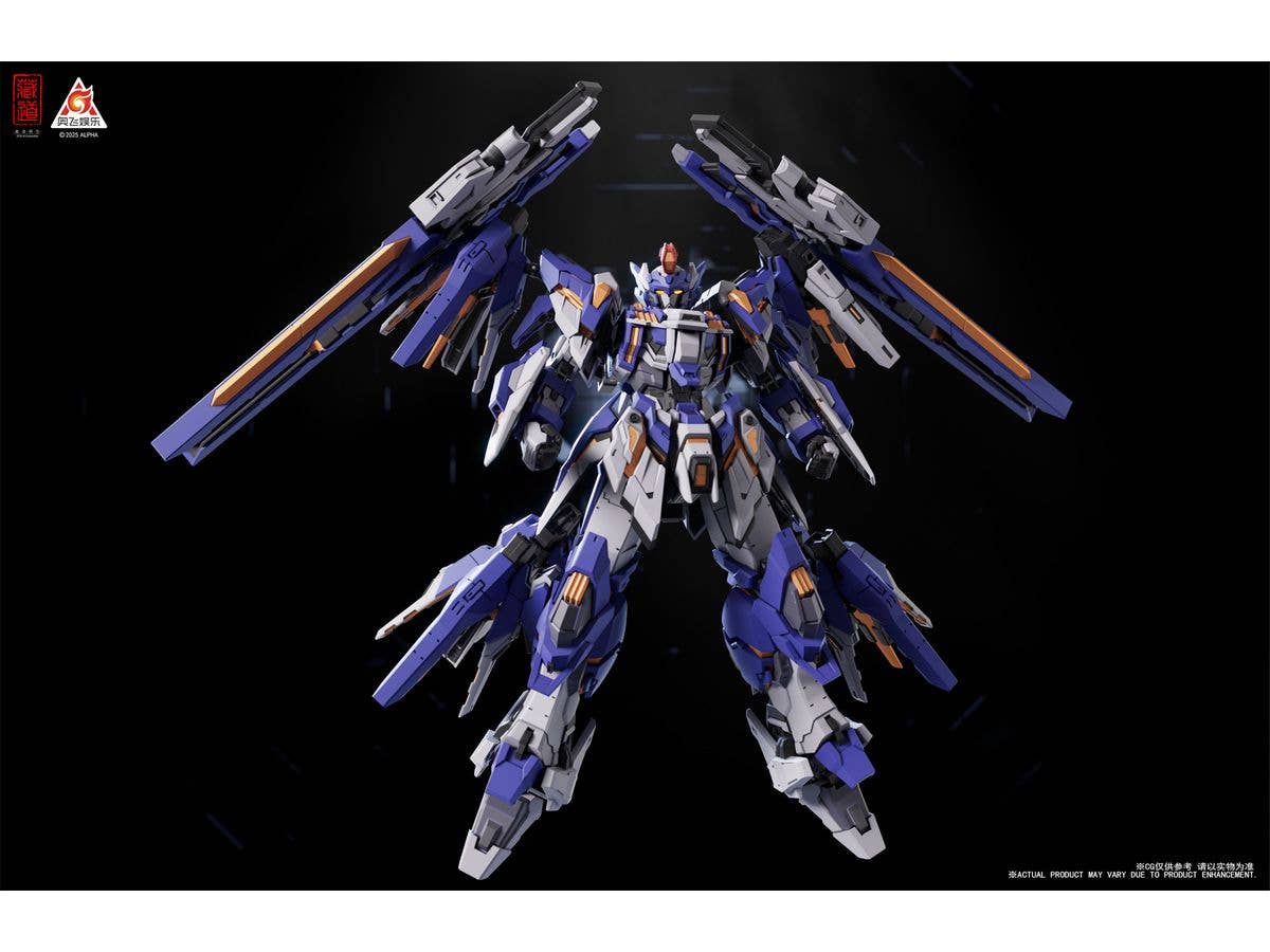 1/100 超限猟兵凱能 CD-FA-06 パイオニア凱能 合金可動フィギュア