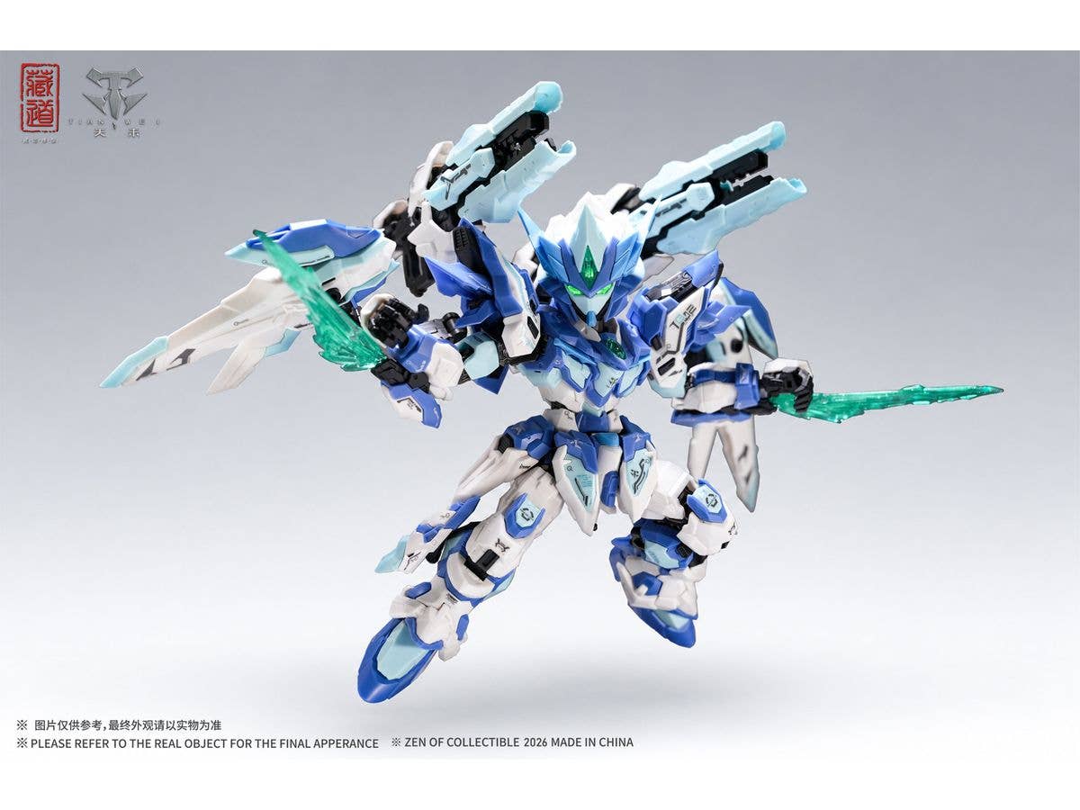 CD-TGM-02C TGM 天罰 ブルー限定版