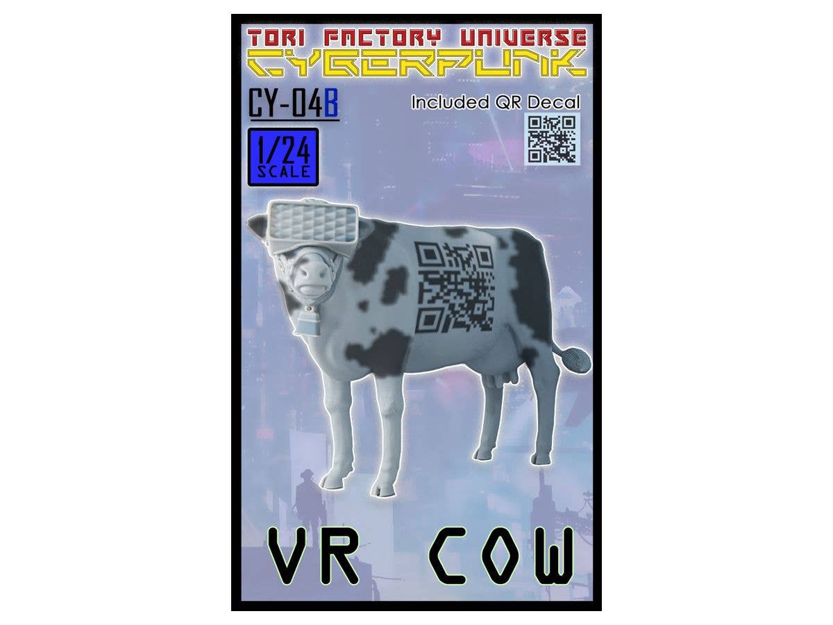 1/24 VRを装着した牛