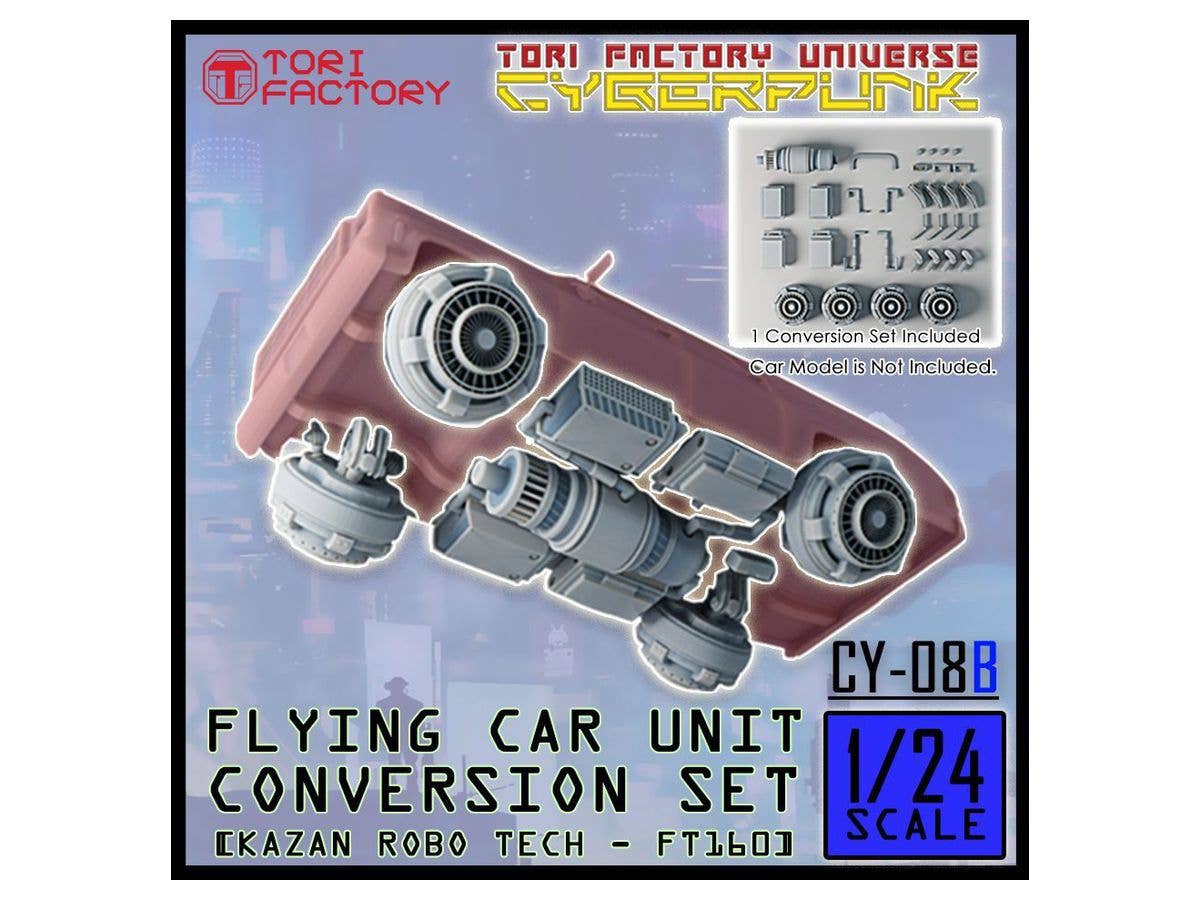1/24 飛行変換ユニット ウラジミールモーターズ-FT160 空飛ぶ車キット