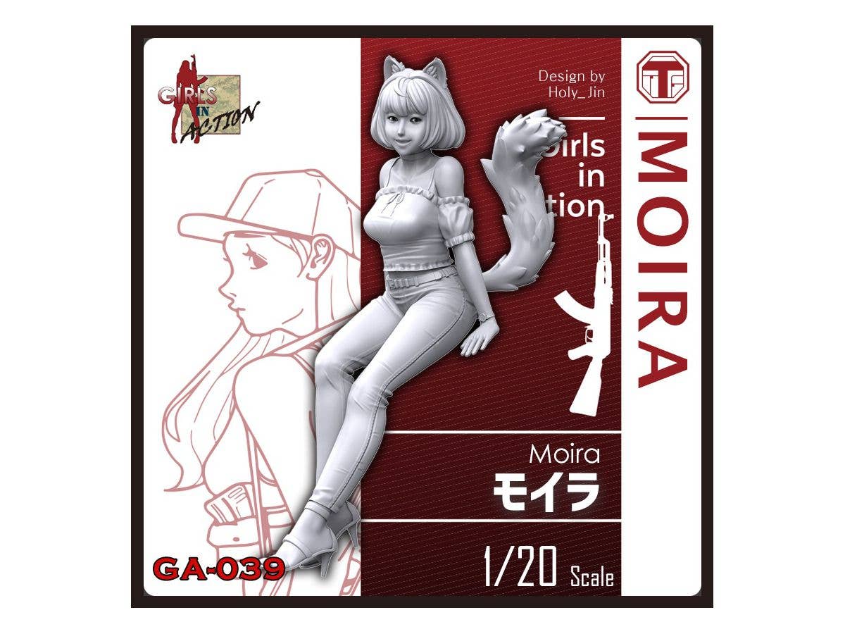 1/20 ガールズインアクションシリーズ: モイラ