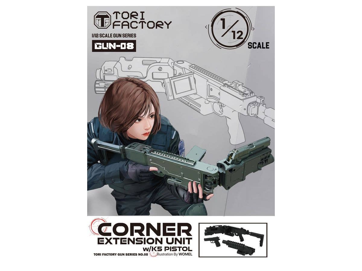 1/12 現用 韓国軍コーナーエクステンションユニット & K5拳銃セット