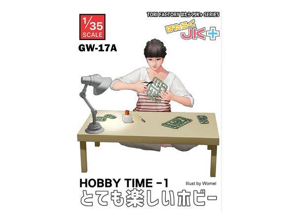1/35 ホビータイム1 お茶の間女子モデラー