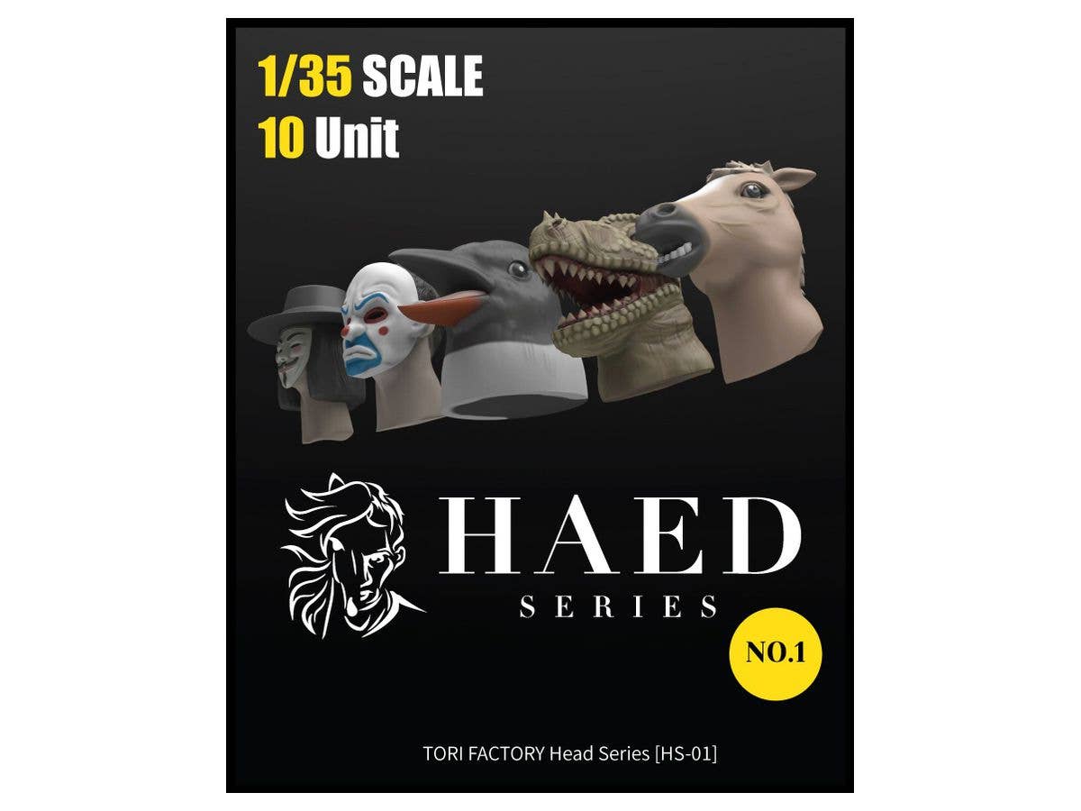 1/35 ヘッドシリーズ-1 仮装仮面セット (10個入)