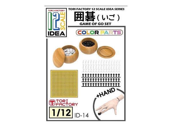 1/12 囲碁