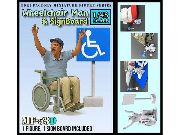 1/48 現用 ホットショット 車いすの男&標識看板