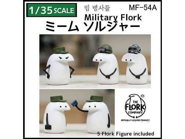 1/35 フロールク・ミーム兵士セット (5体入)