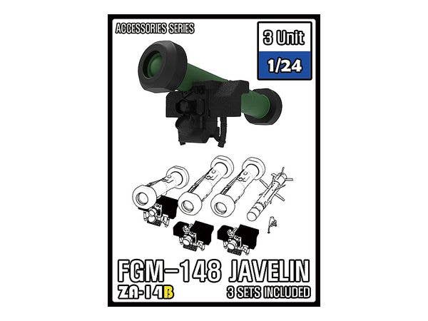 1/24 FGM-148ジャベリン