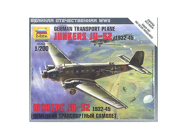 1/200 ユンカース JU-52 輸送機