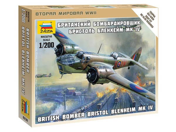 1/200 ブリストルブレニム Mk.IV イギリス軽爆撃機